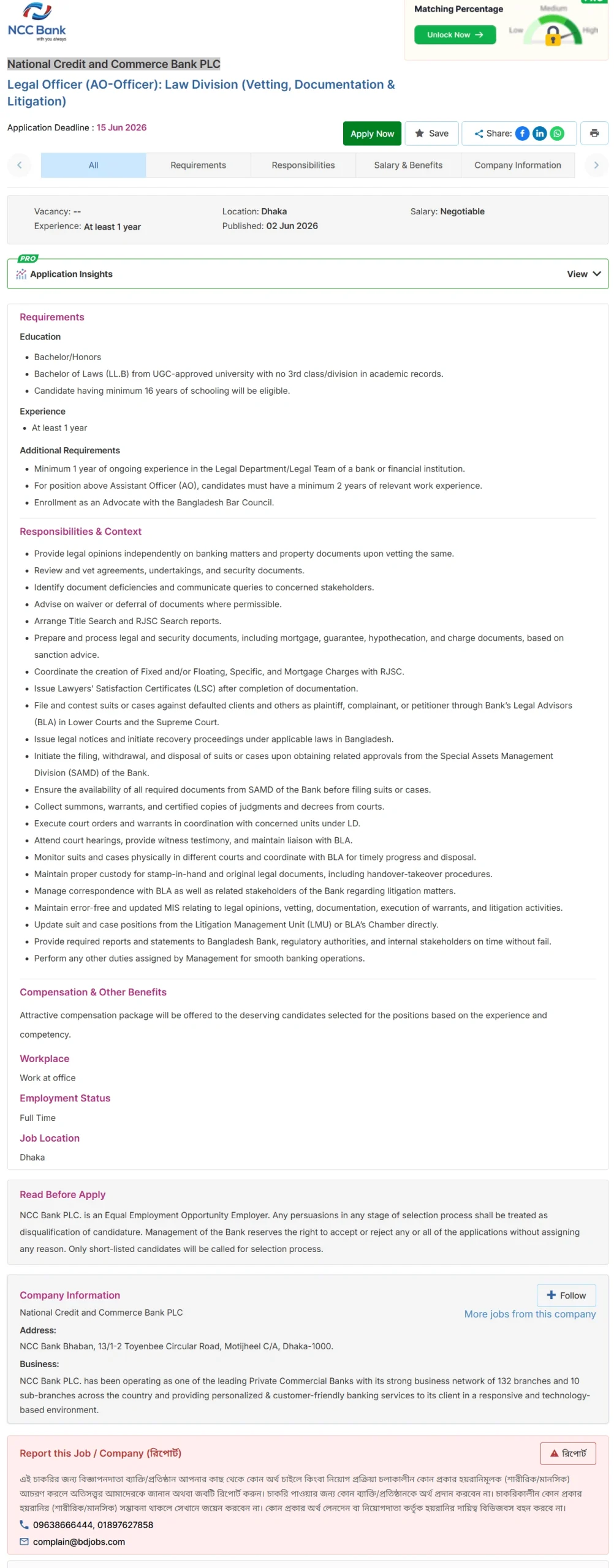 NCC Bank PLC Job Opportunities 2026