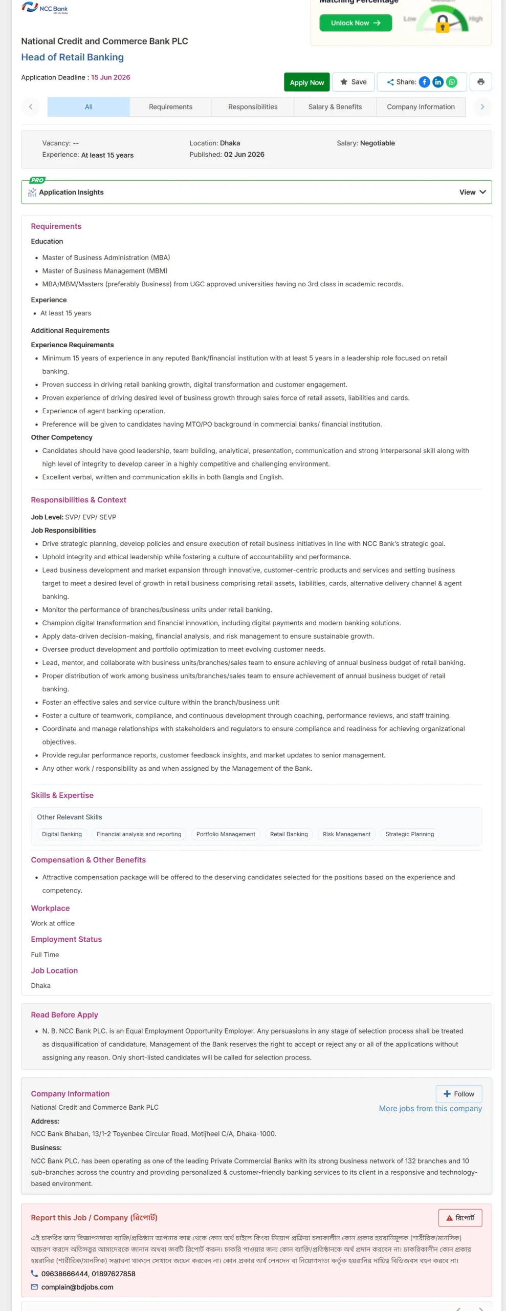 NCC Bank PLC Job Opportunities 2026