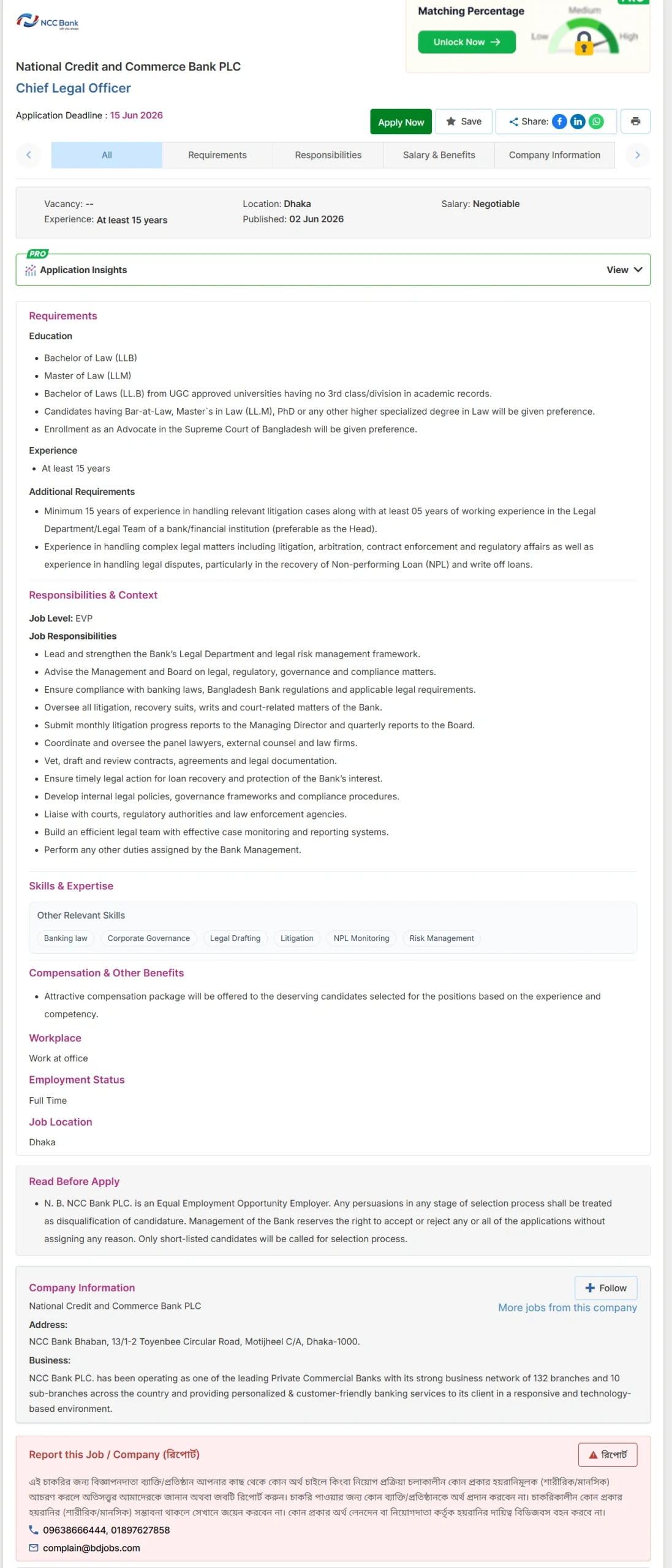 NCC Bank PLC Job Opportunities 2026