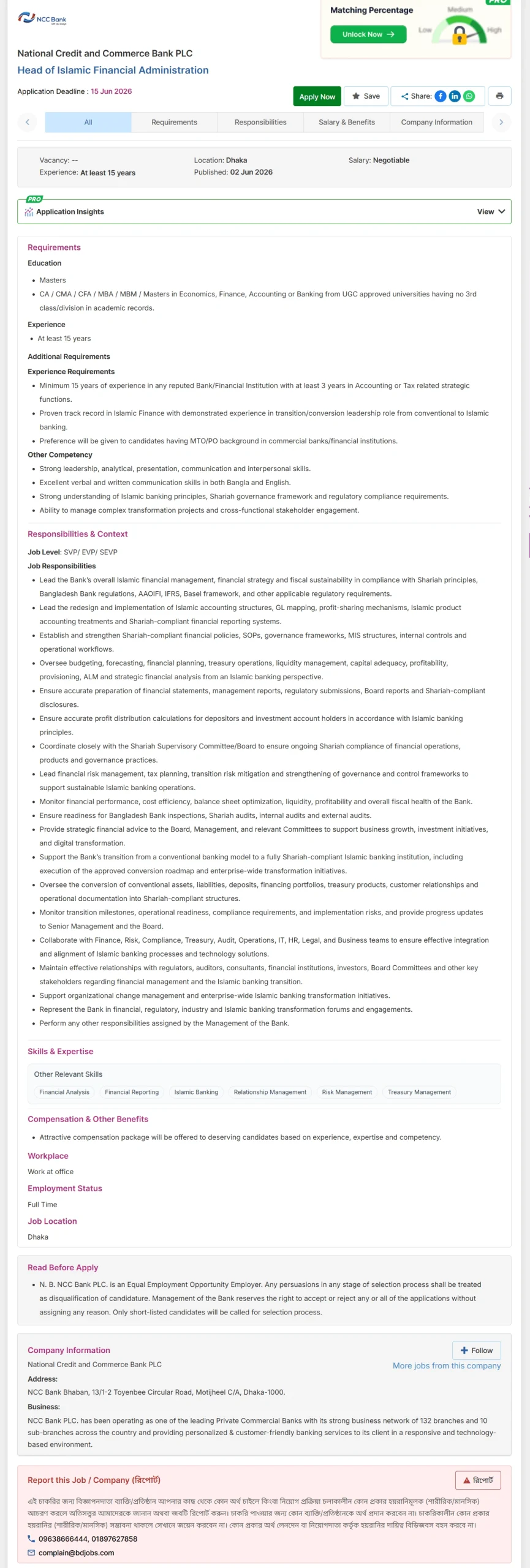NCC Bank PLC Job Opportunities 2026