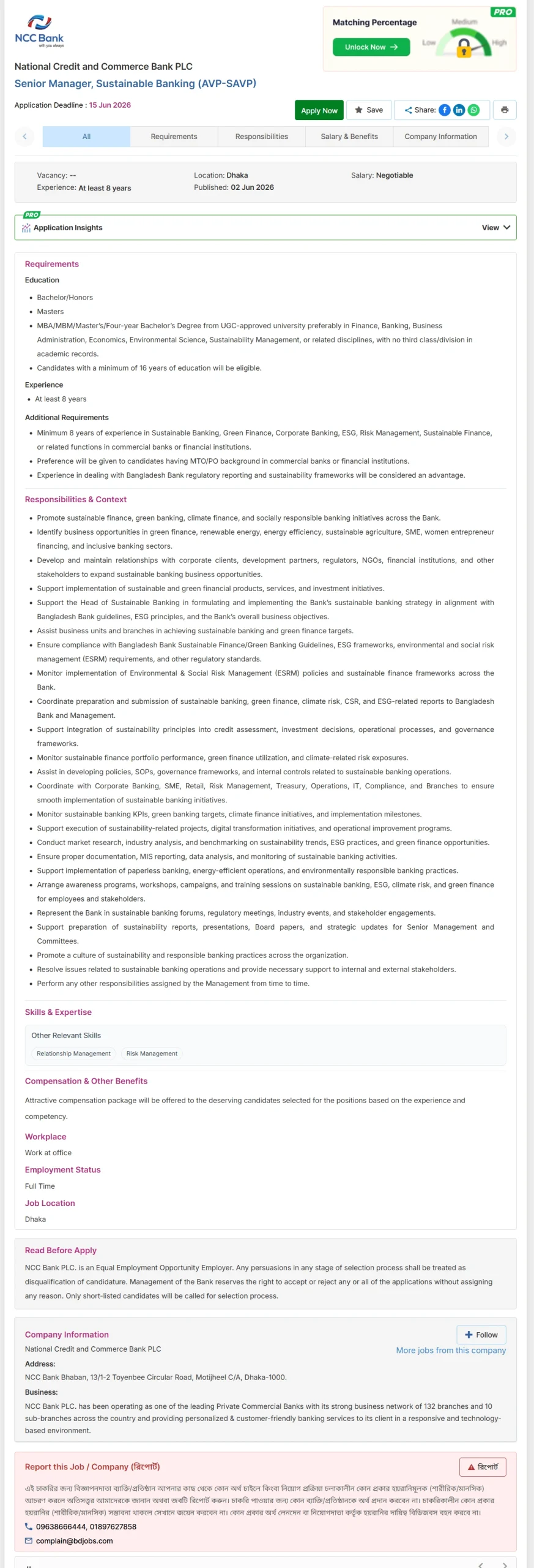NCC Bank PLC Job Opportunities 2026