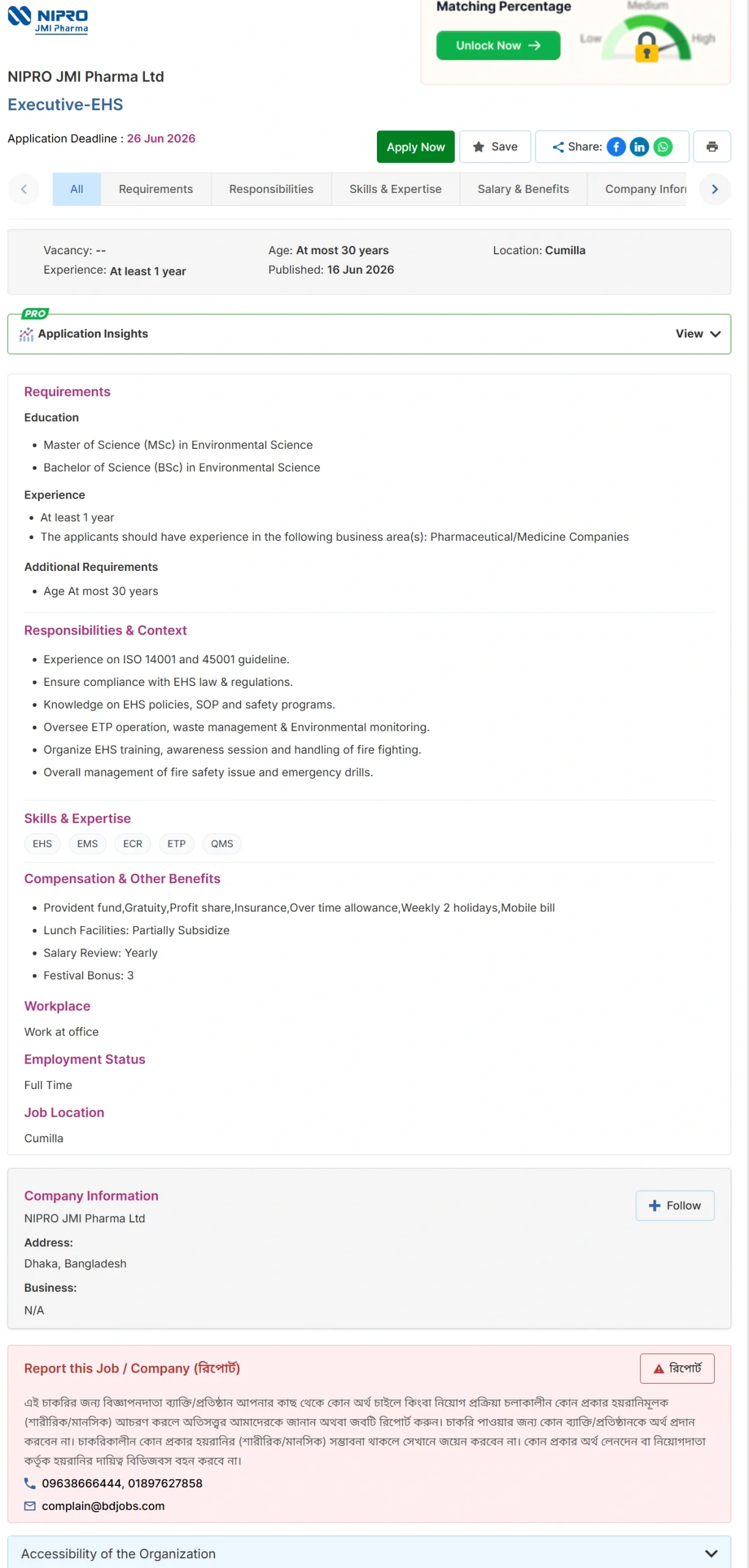NIPRO JMI Pharma Job Opportunities 2026
