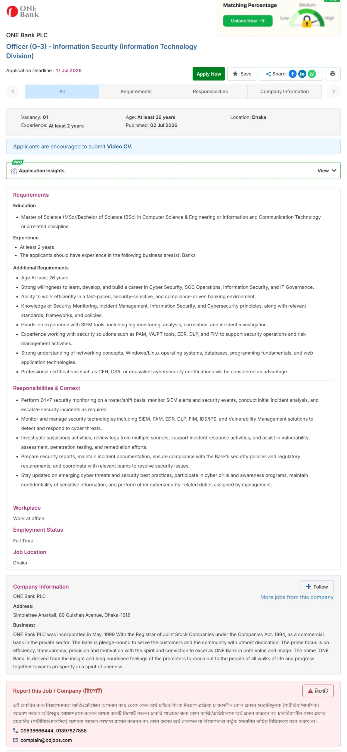 ONE Bank PLC Job Opportunities 2026 