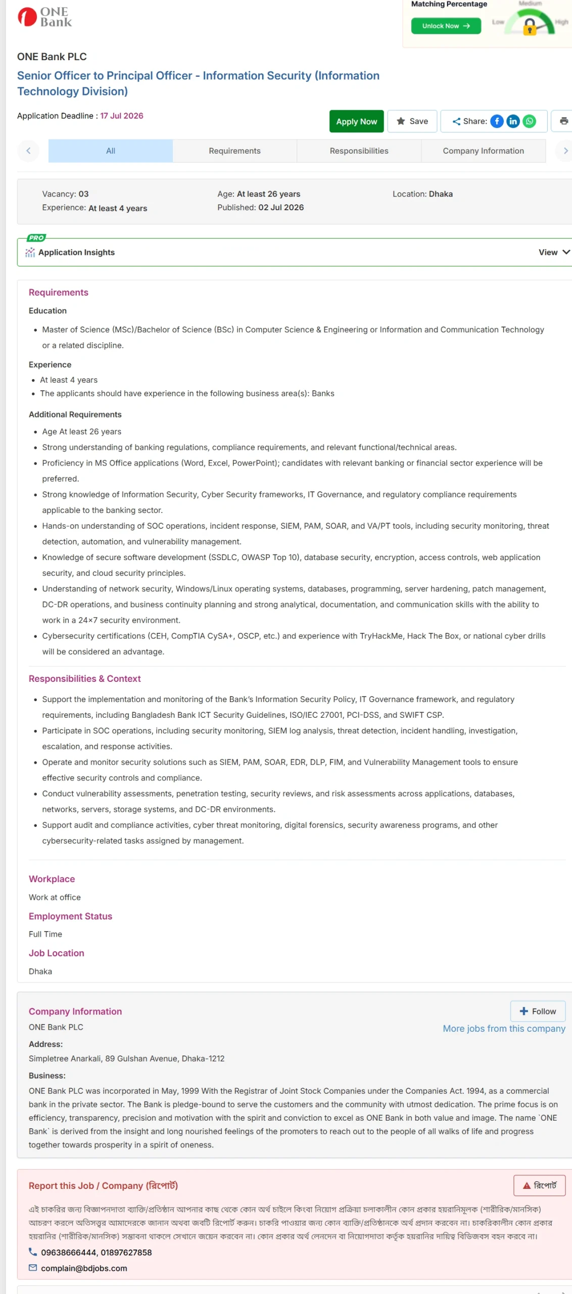 ONE Bank PLC Job Opportunities 2026 
