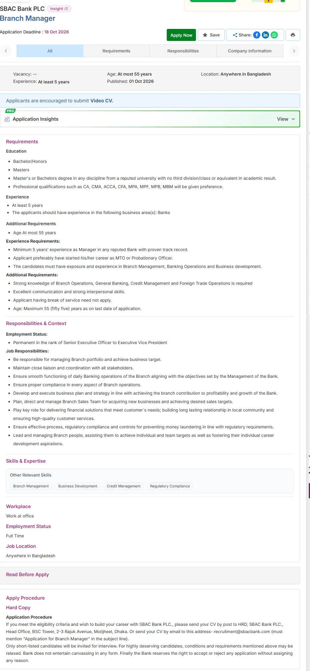 SBAC Bank Job Opportunities 2026