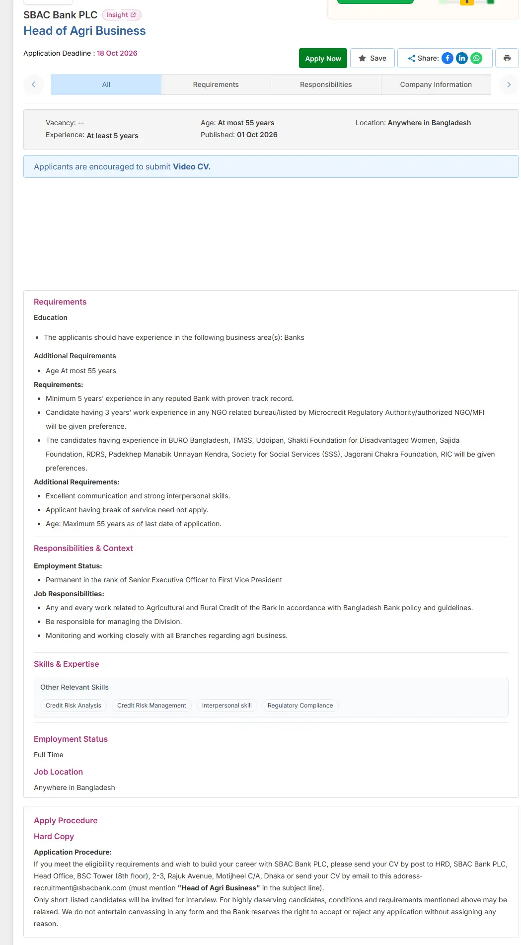 SBAC Bank Job Opportunities 2026