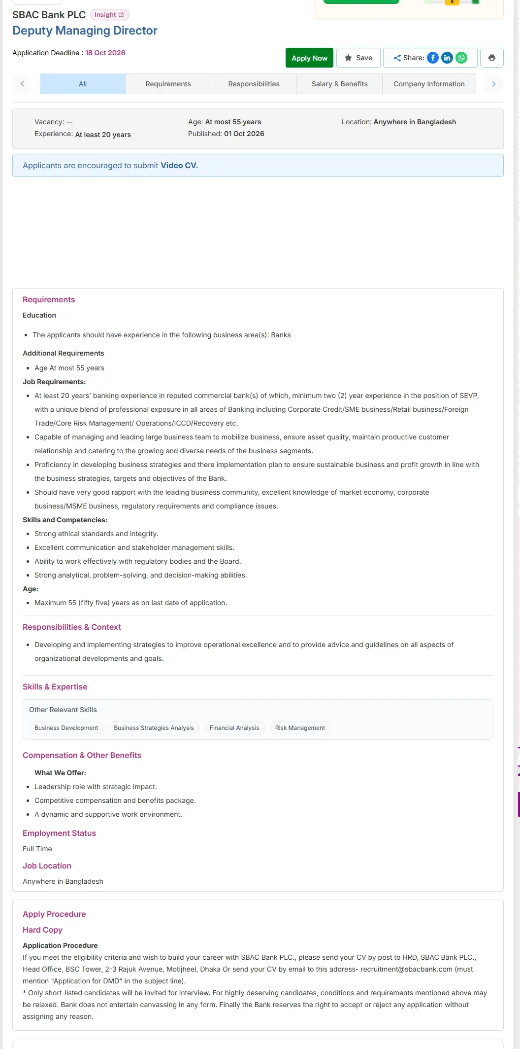 SBAC Bank Job Opportunities 2026