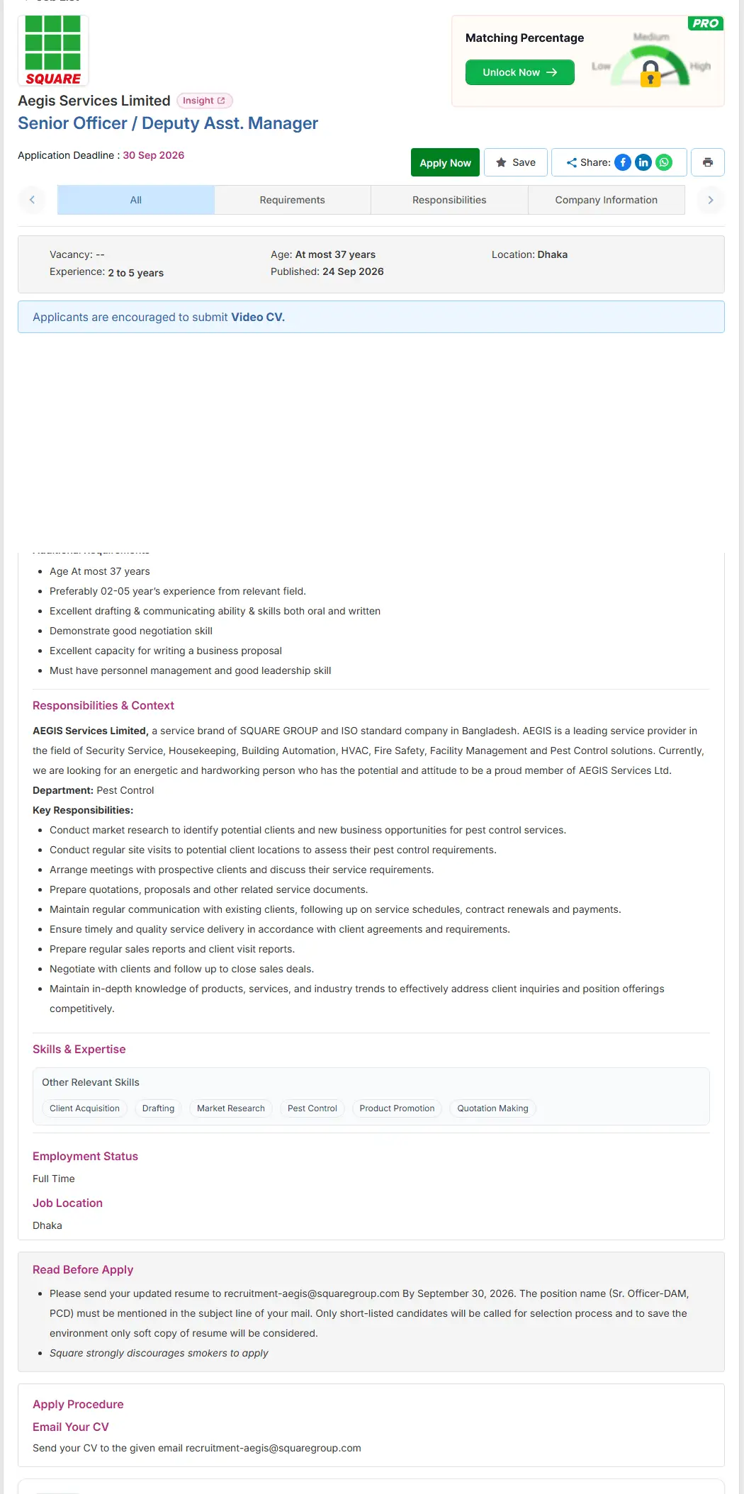 Aegis Services Limited Job Opportunities 2026