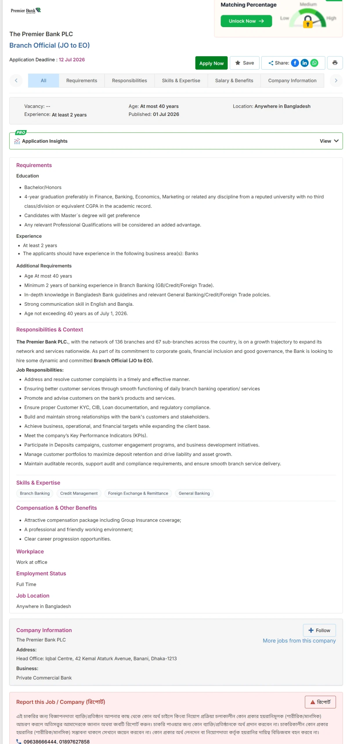 Premier Bank PLC Job Opportunities 2026