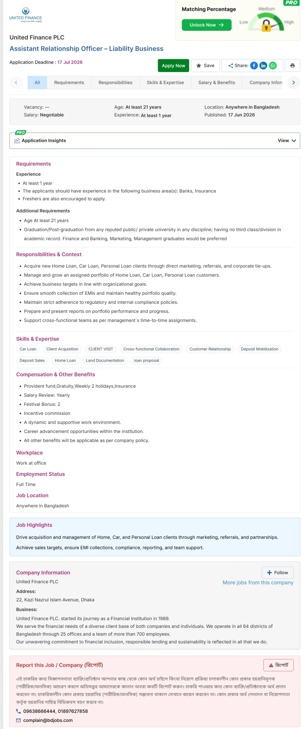 United Finance PLC Job Opportunities 2026