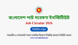BJRI Job Opportunities 2026