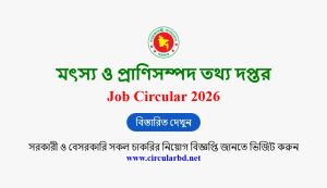 FLID Job Opportunities 2026
