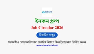 INNCON GROUP Job Opportunities 2026