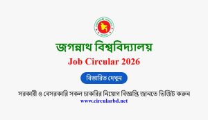 JNU Job Opportunities 2026