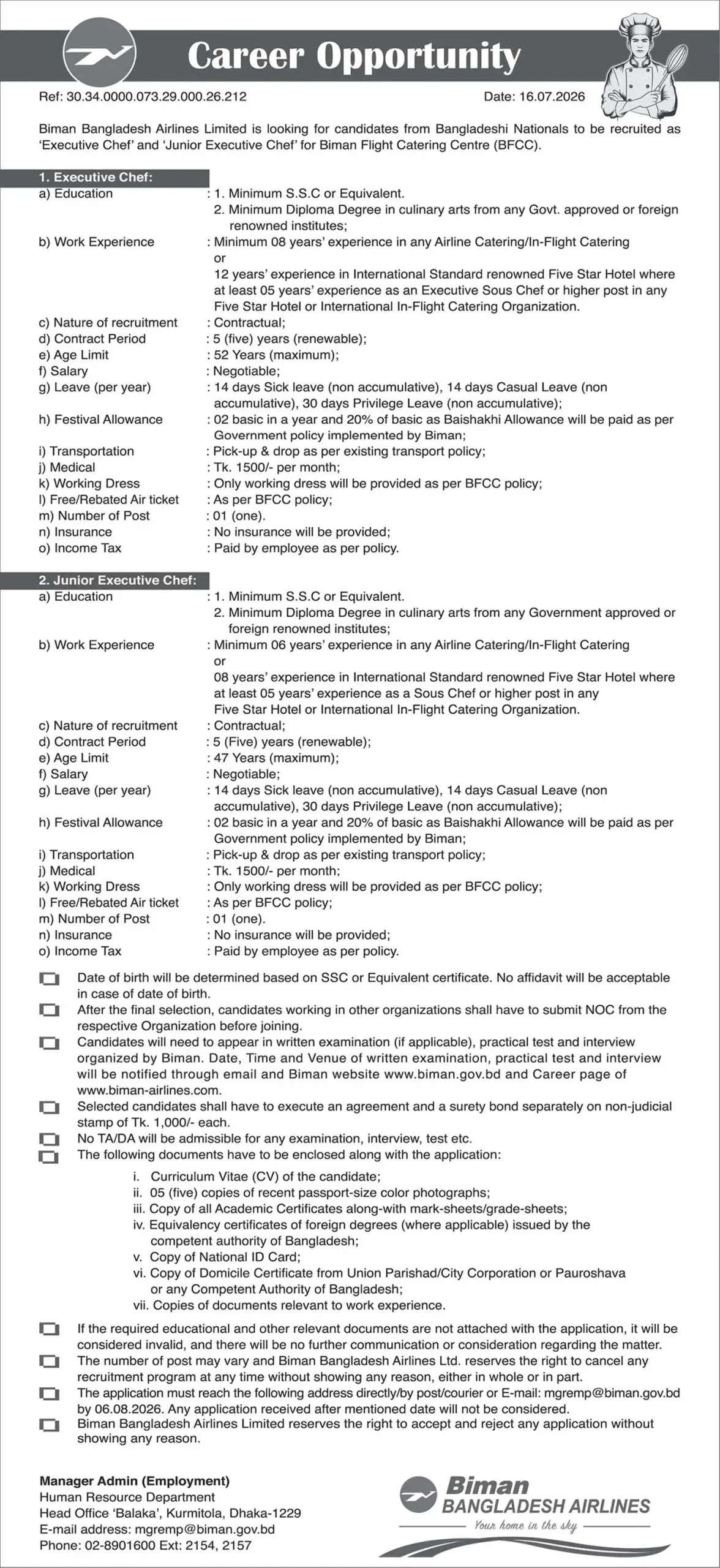 BBAL Job Opportunities 2026