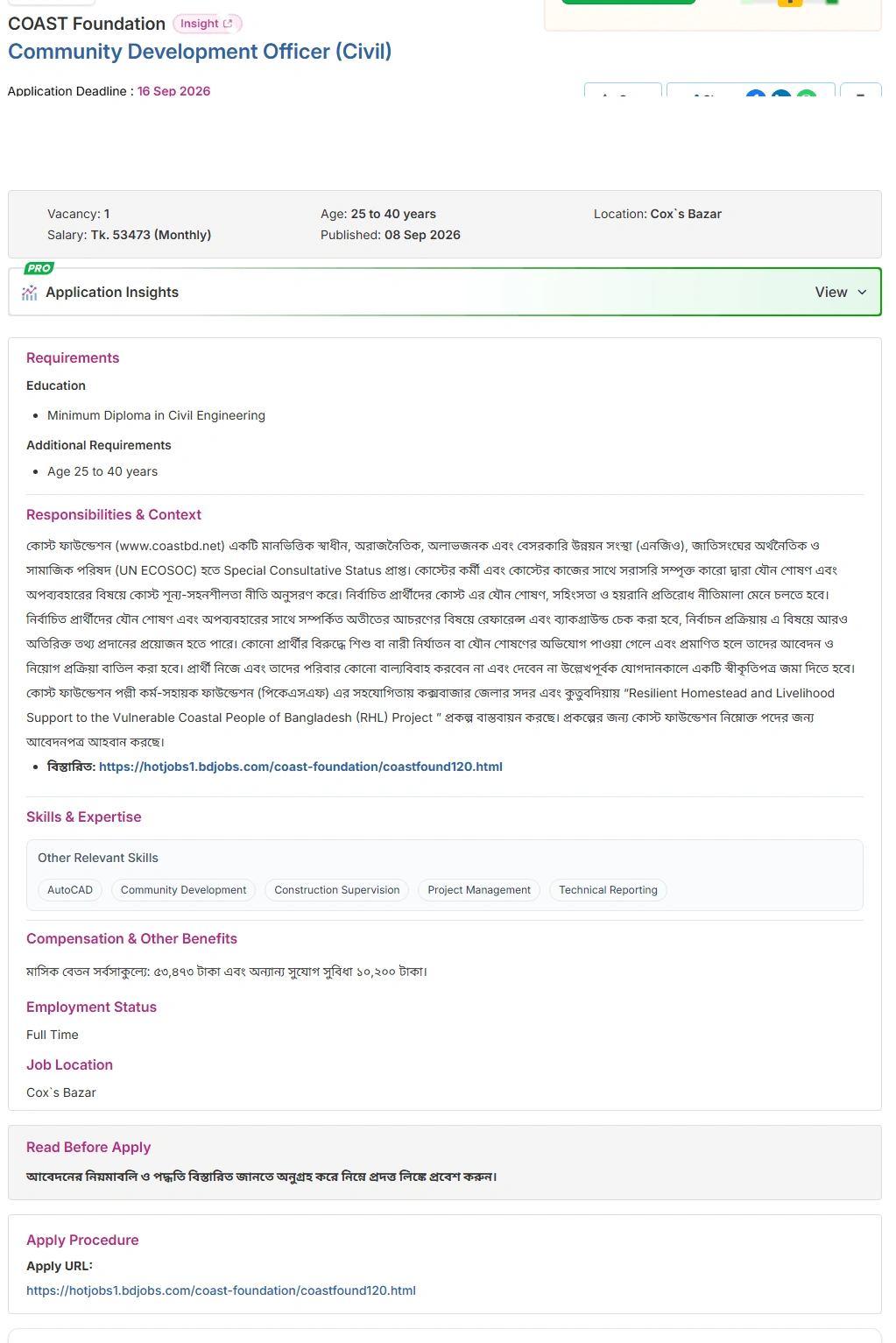 COAST Foundation Job Opportunities 2026