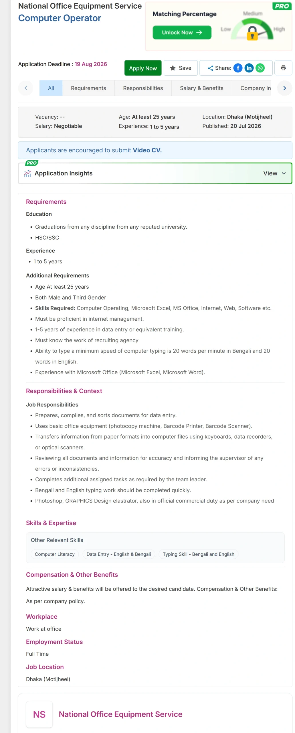 All Data Entry Job Opportunities 2026