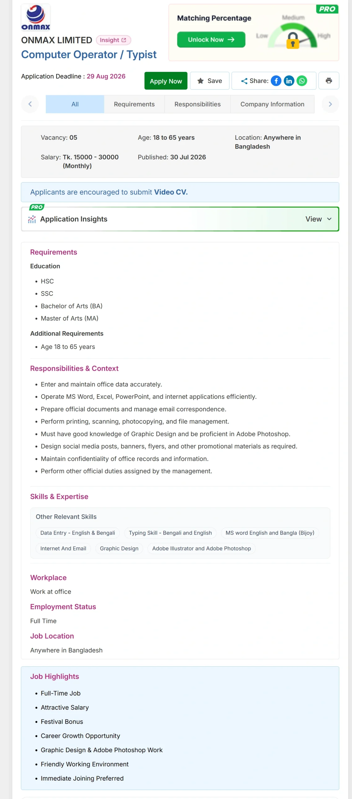 All Data Entry Job Opportunities 2026