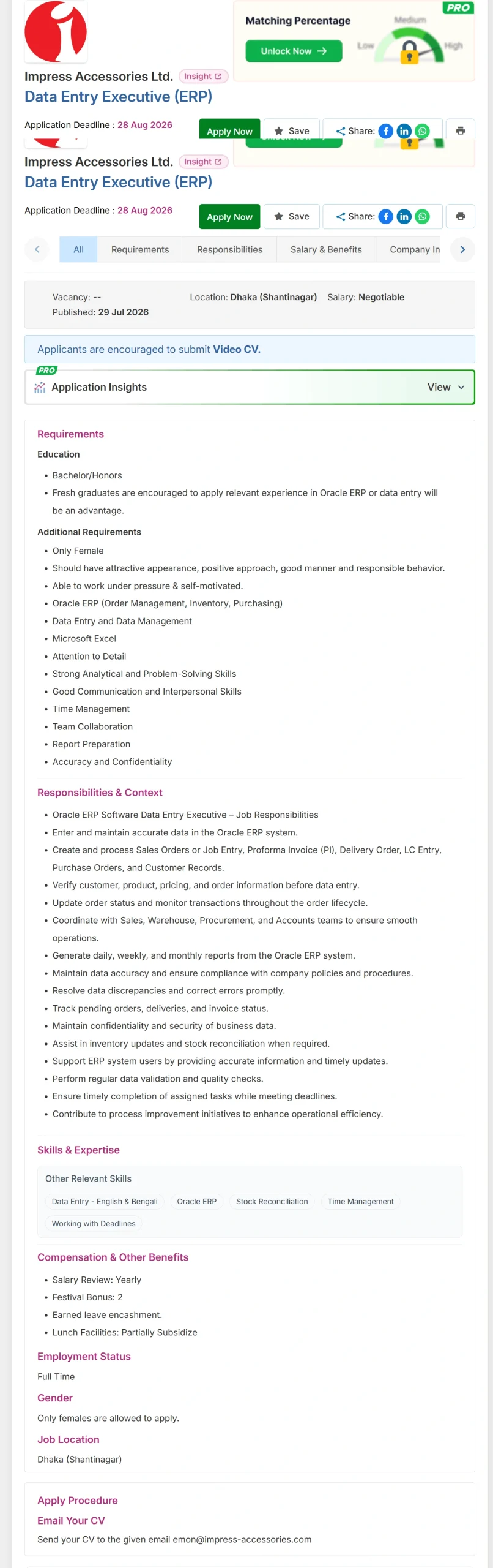 All Data Entry Job Opportunities 2026
