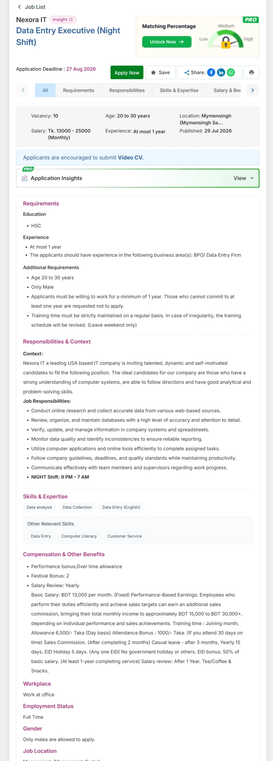 All Data Entry Job Opportunities 2026