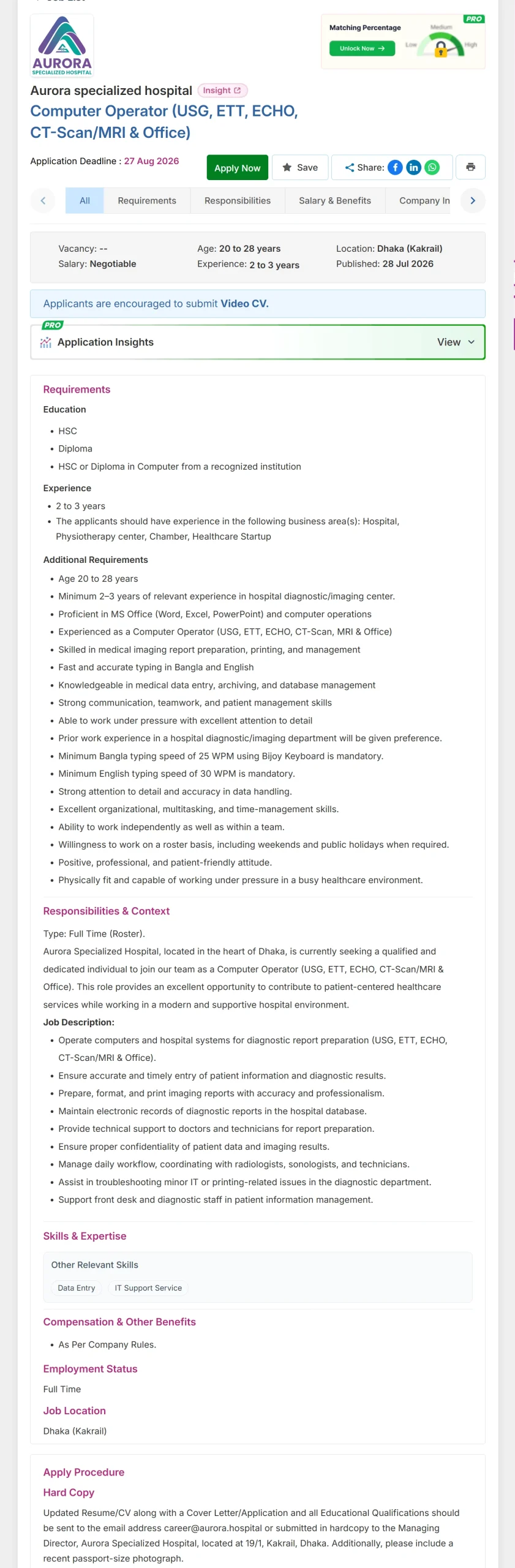 All Data Entry Job Opportunities 2026