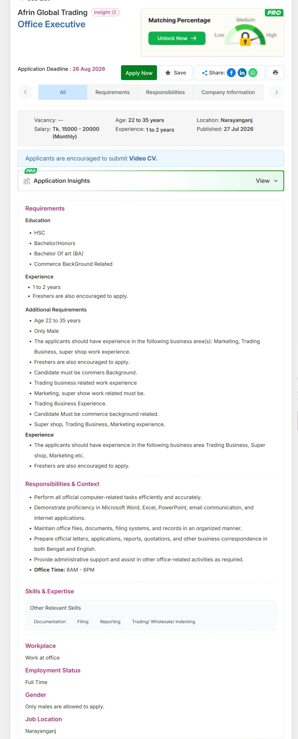 All Data Entry Job Opportunities 2026