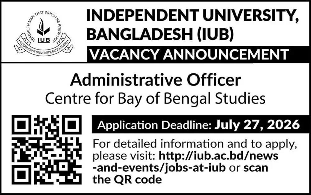 IUB Job Opportunities 2026