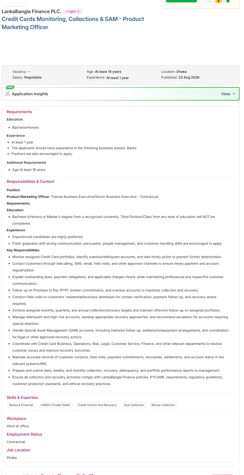 LankaBangla Finance PLC Job Opportunities 2026