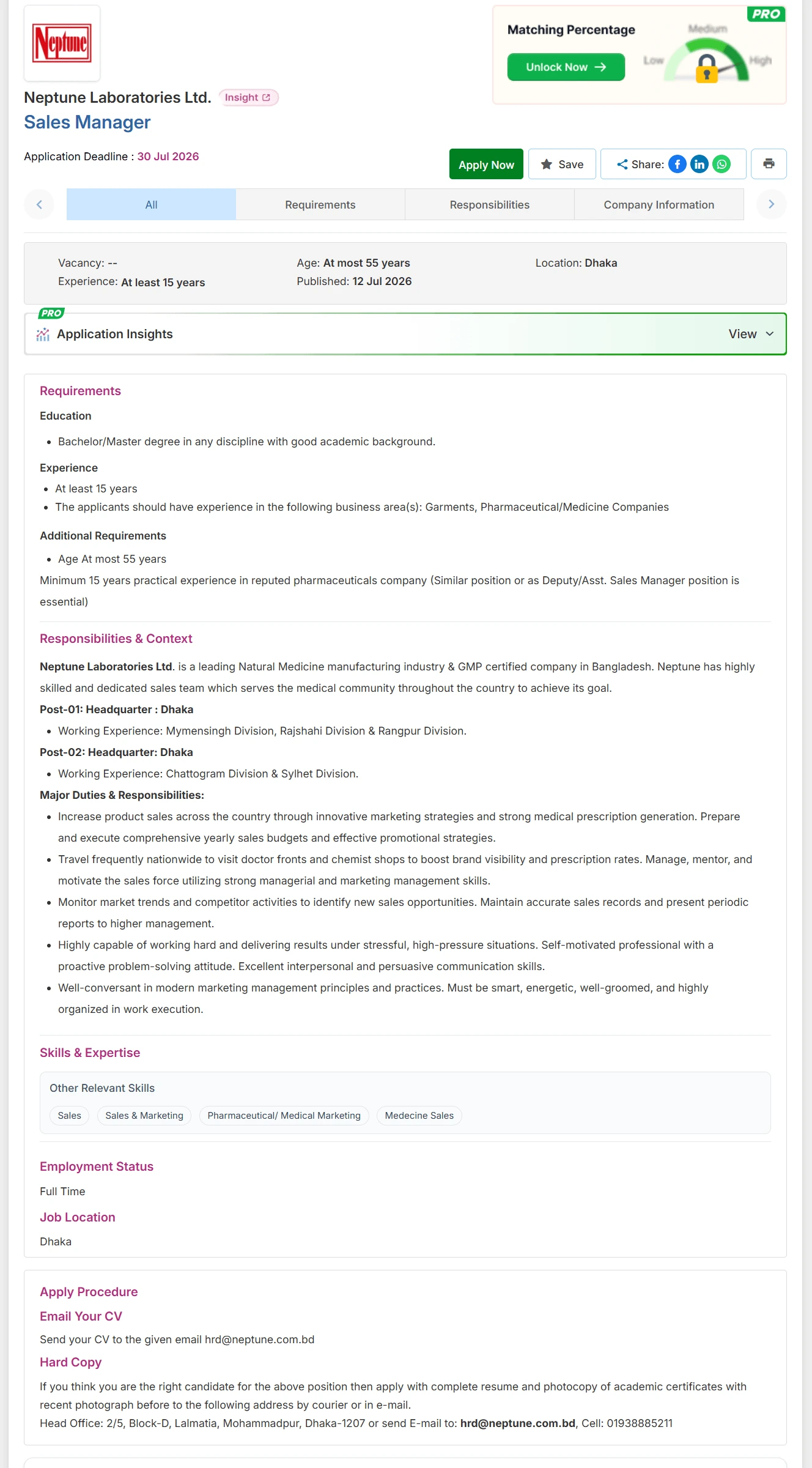 Neptune Laboratories Job Opportunities 2026