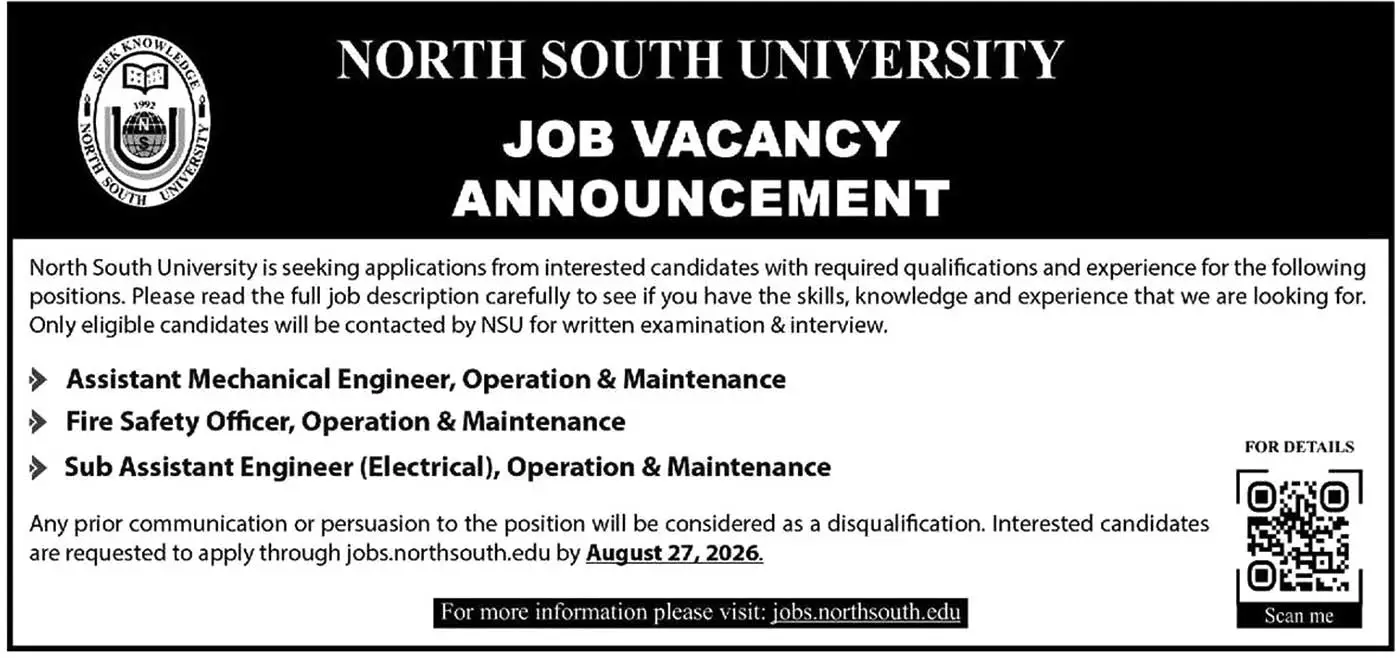 NSU Job Opportunities 2026