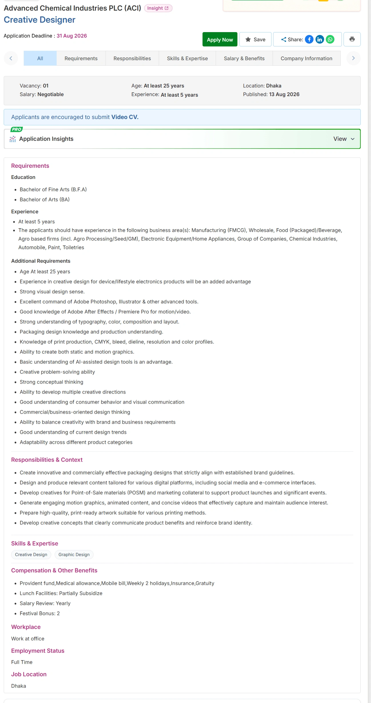 ACI PLC Job Opportunities 2026