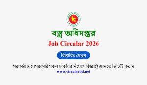 DOT Job Opportunities 2026