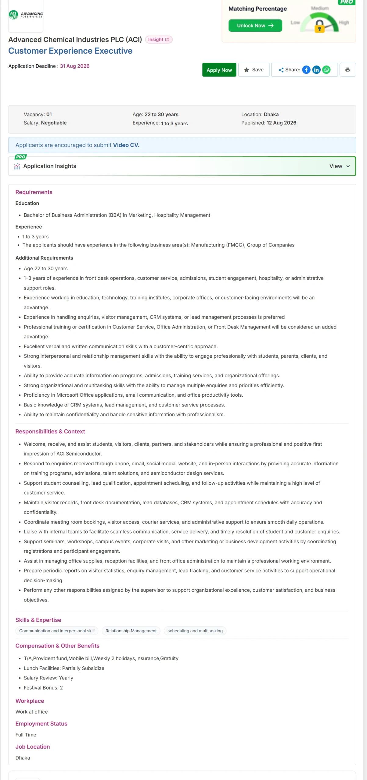 ACI PLC Job Opportunities 2026