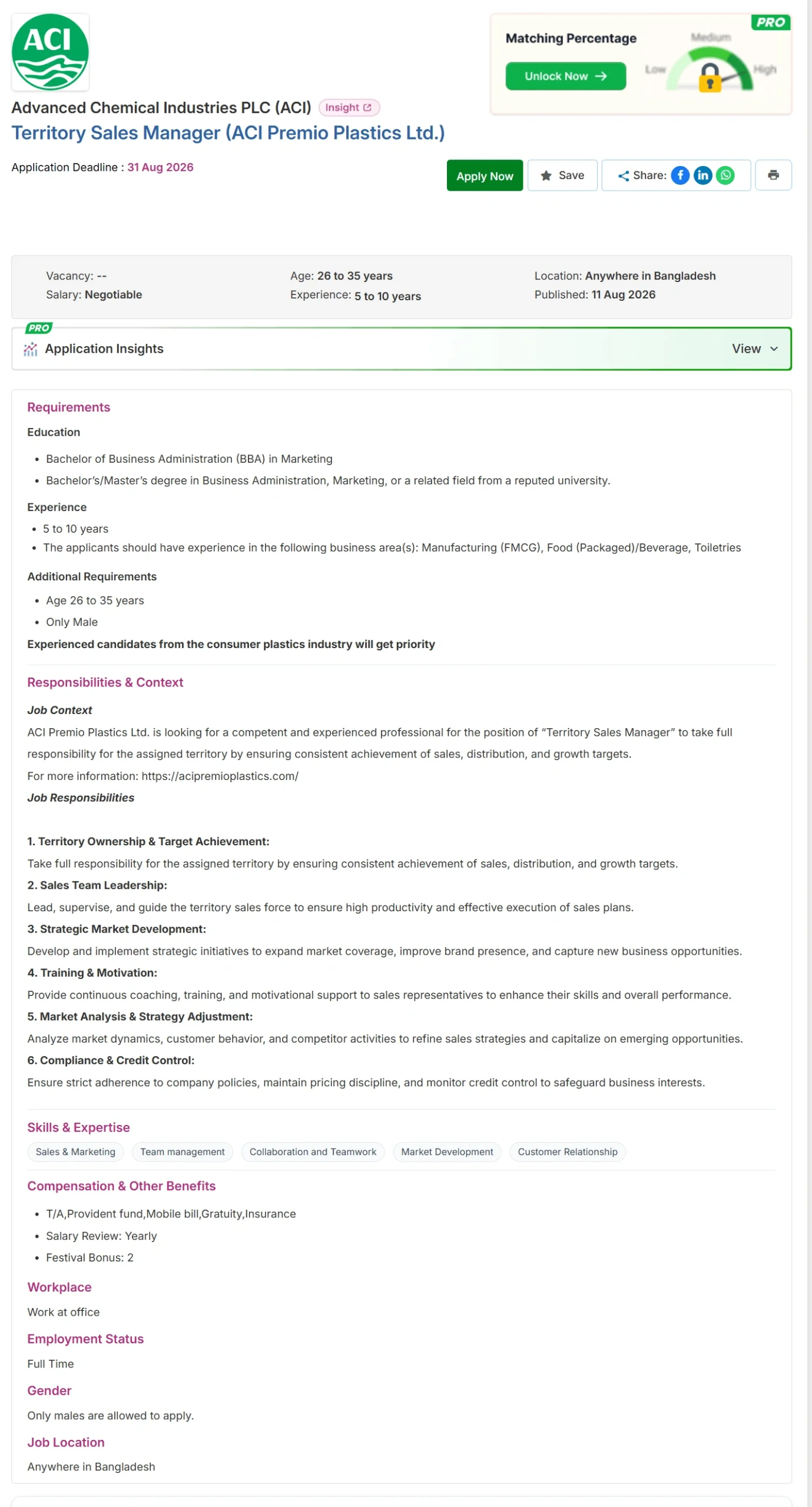  ACI PLC Job Opportunities 2026