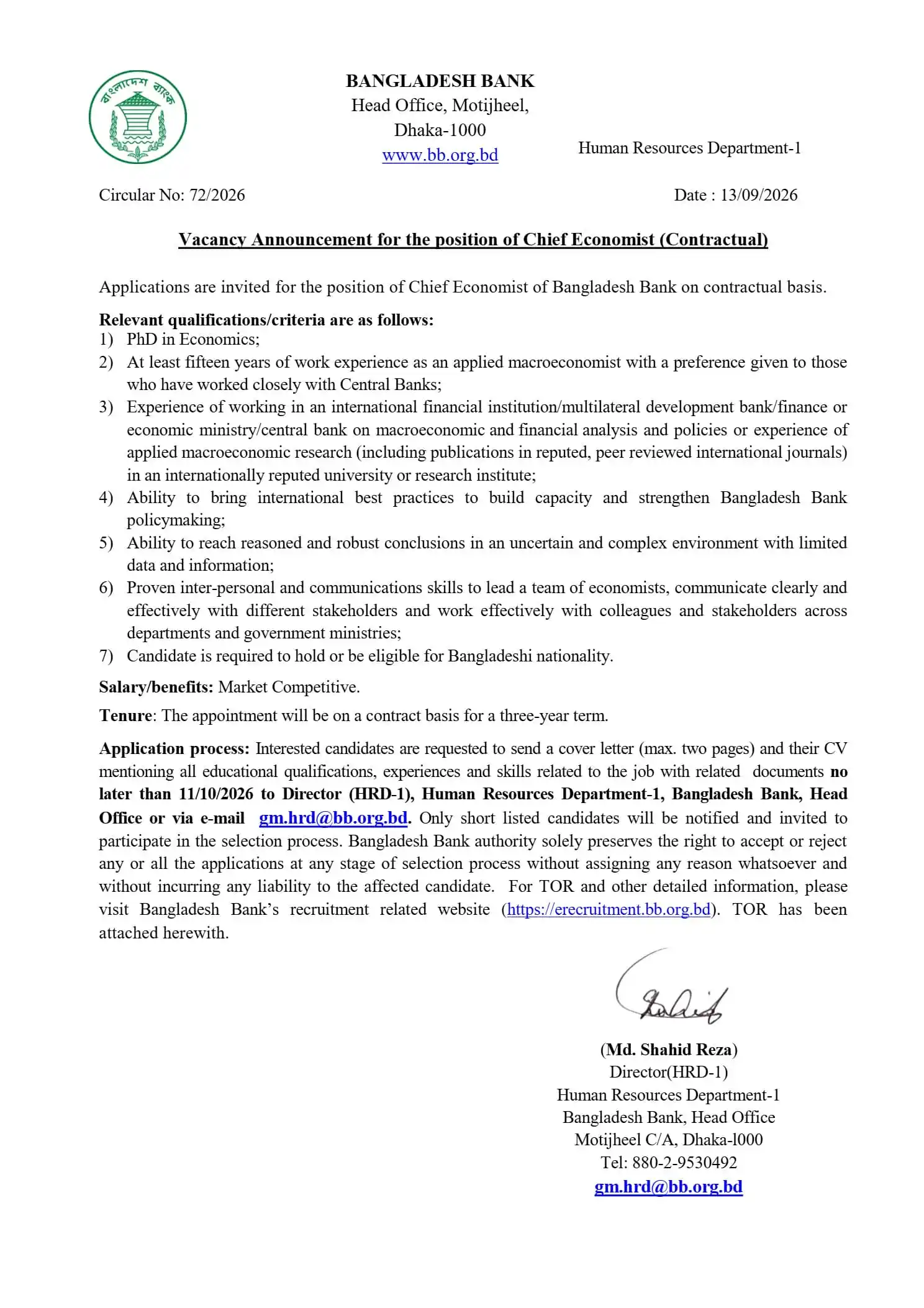 BB Job Opportunities 2026