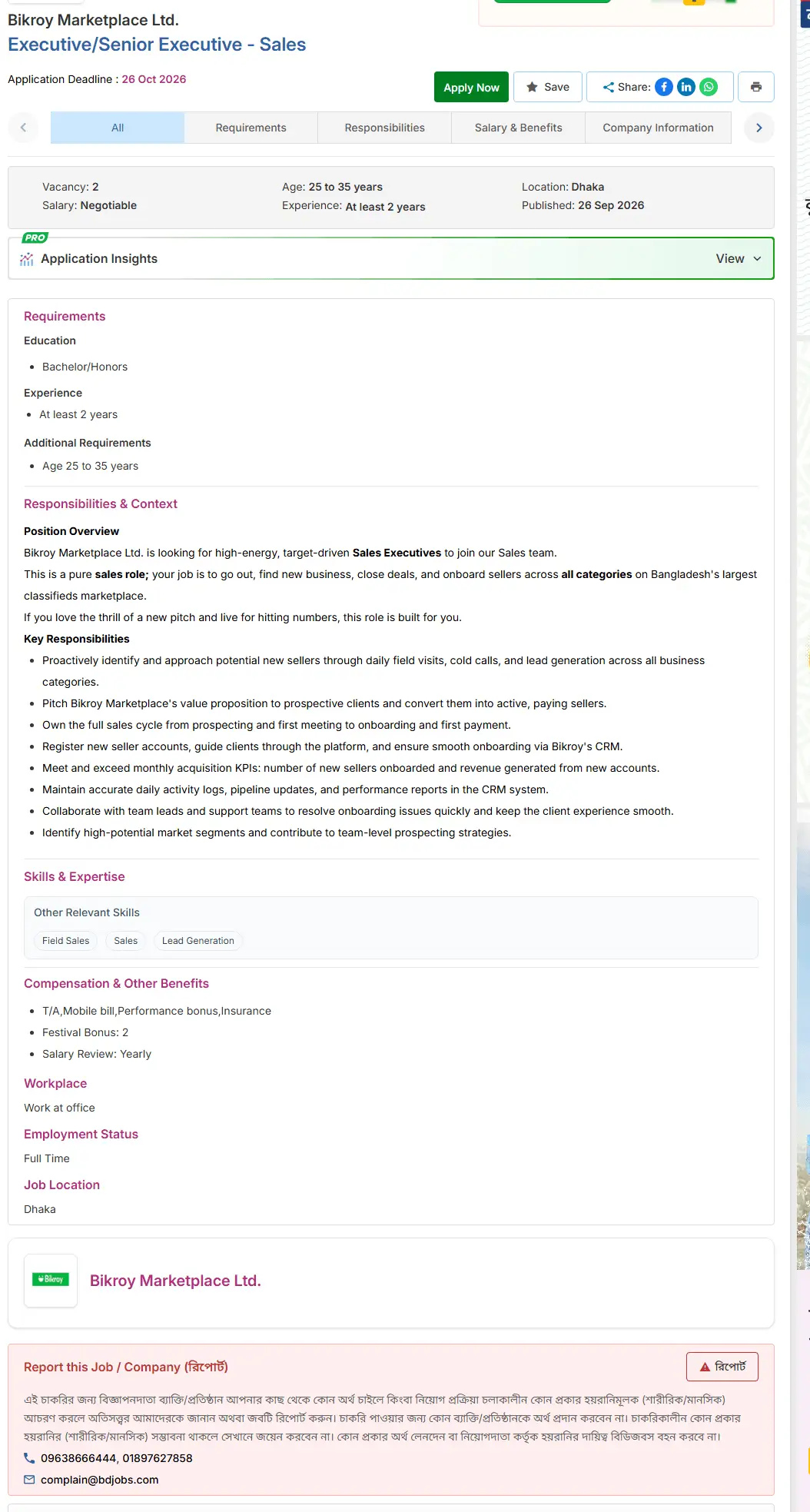 Bikroy Job Opportunities 2026