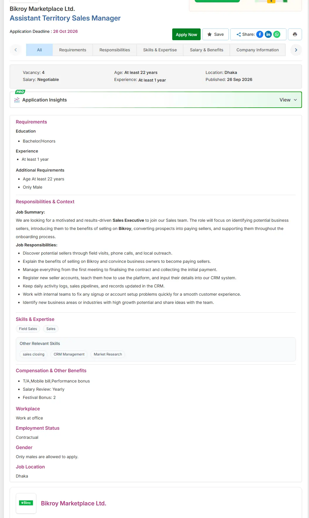 Bikroy Job Opportunities 2026