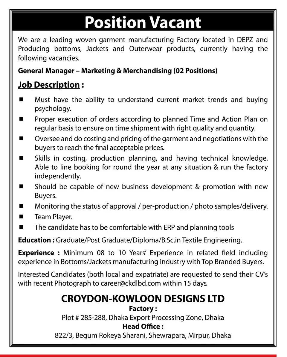 All Garments and Textile Job Opportunities 2026
