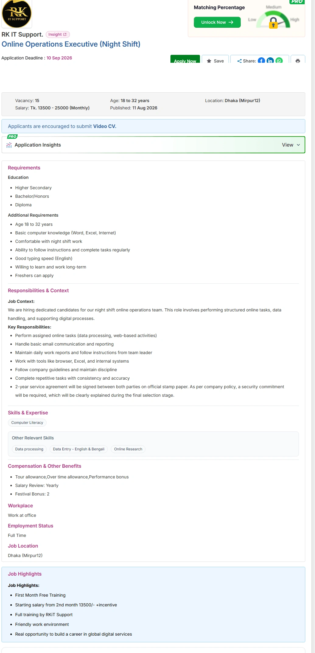 All Data Entry Job Opportunities 2026