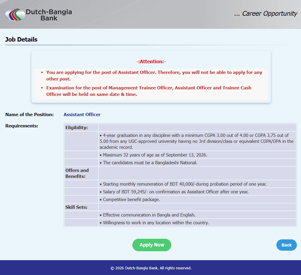 DBBL Job Opportunities 2026