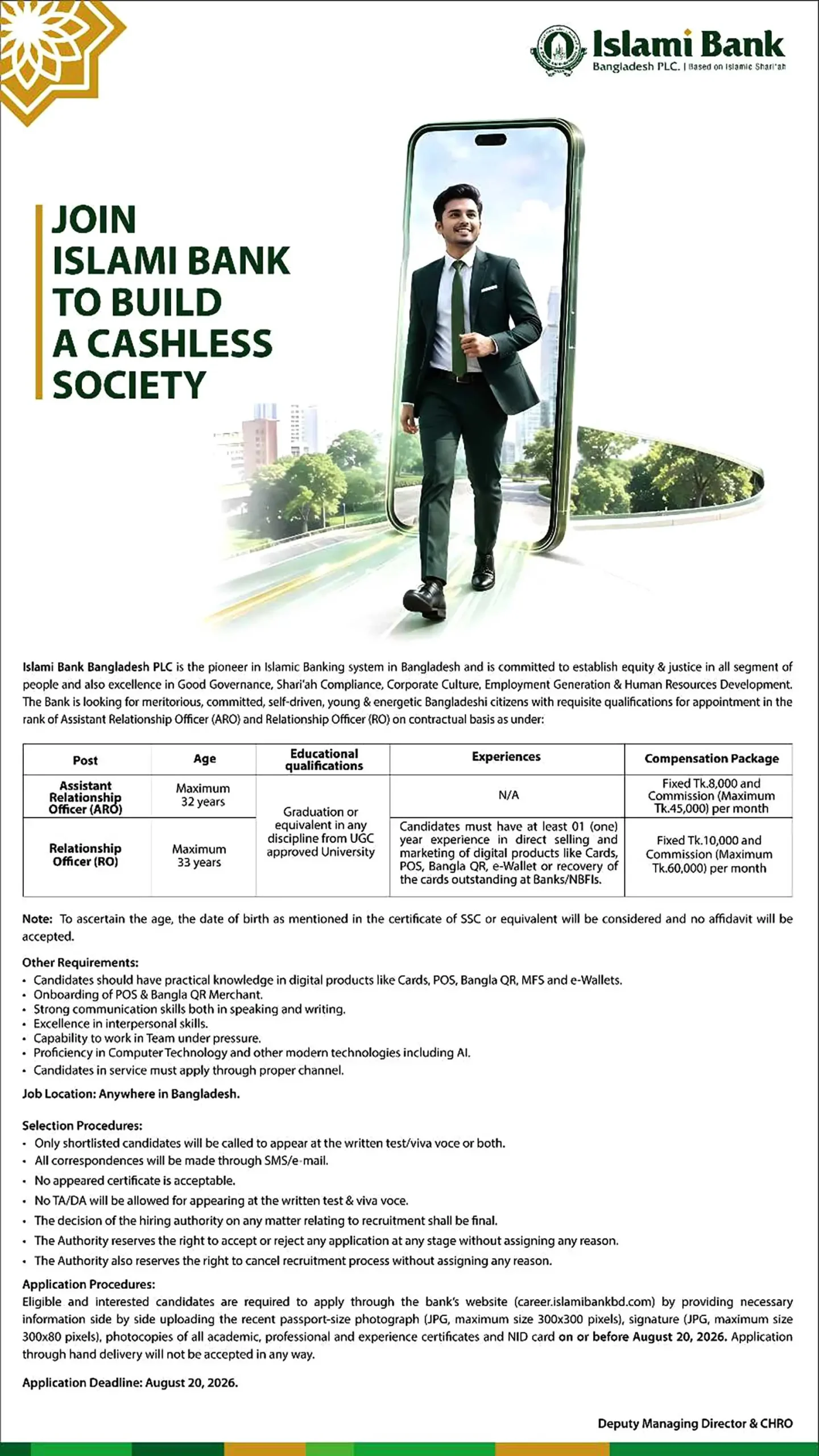 Islami Bank Job Opportunities 2026