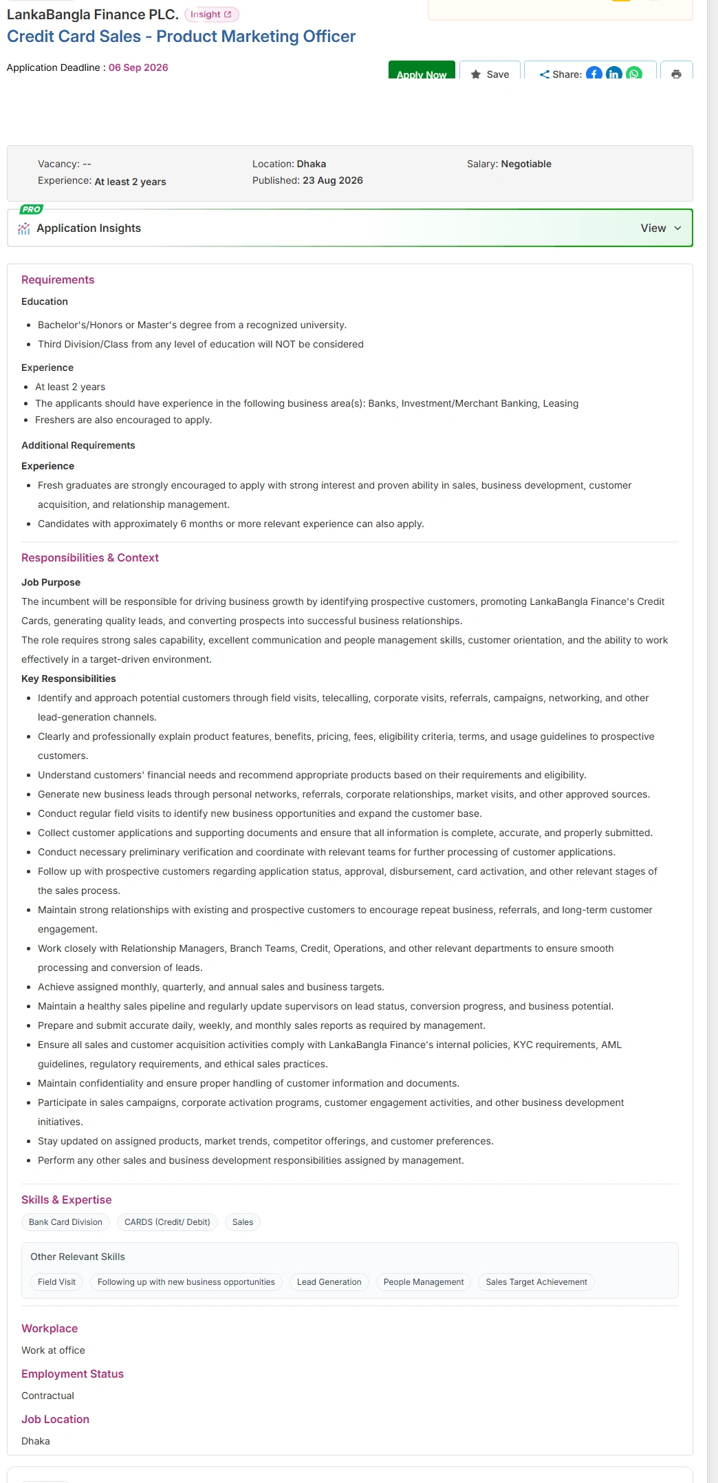 LankaBangla Finance PLC Job Opportunities 2026