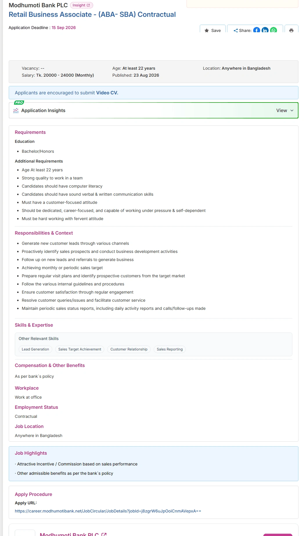 Modhumoti Bank PLC Job Opportunities 2026