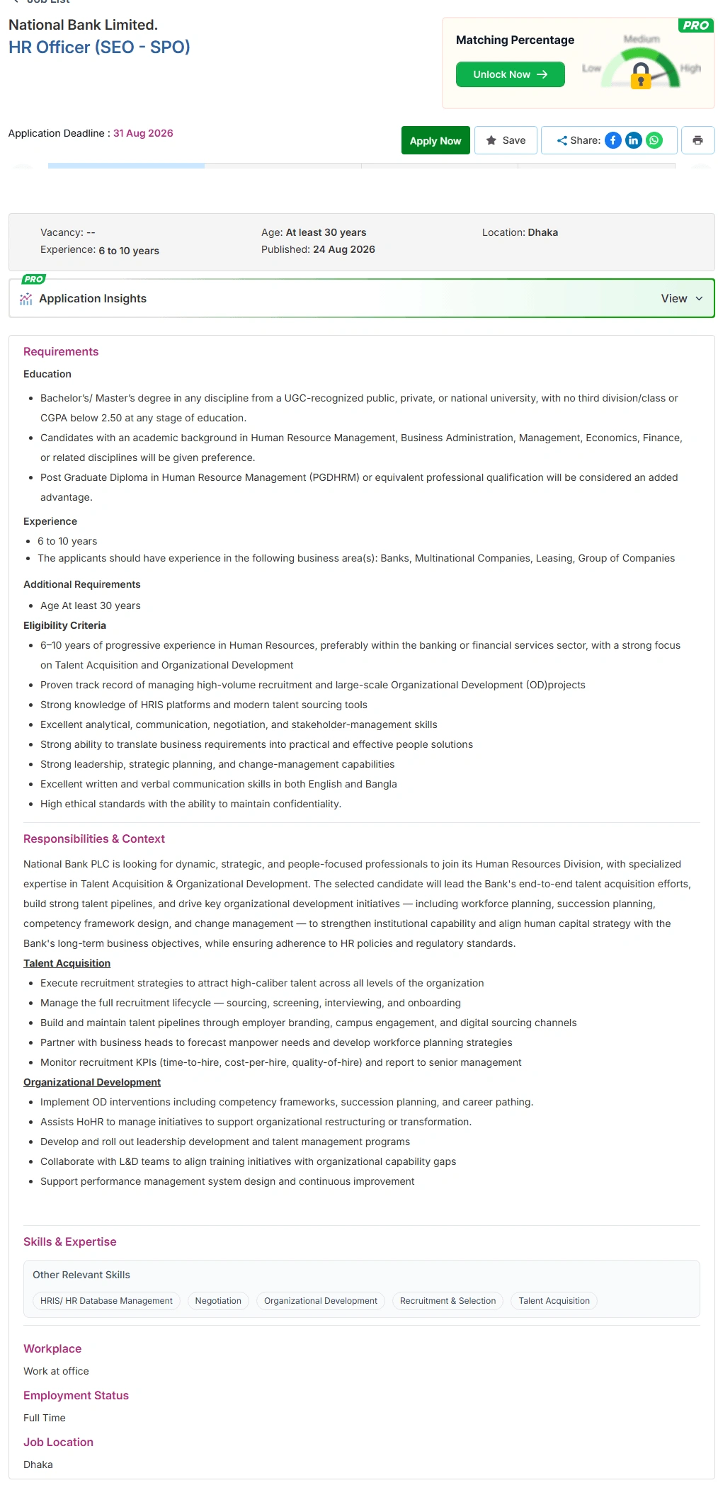 National Bank PLC Job Opportunities 2026