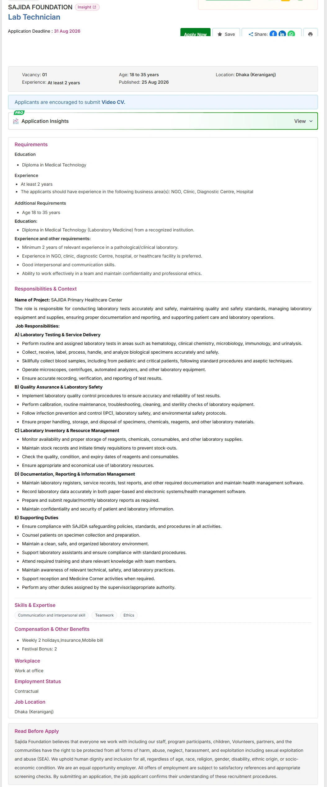 SAJIDA Foundation Job Opportunities 2026