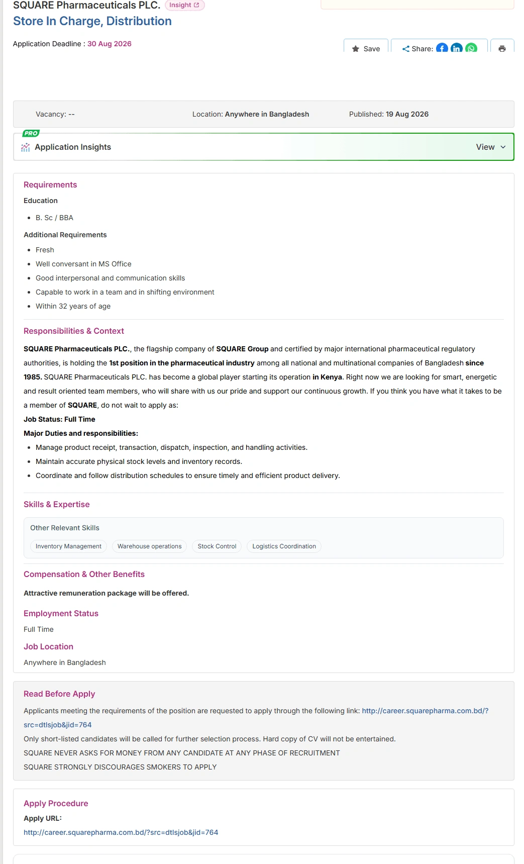 SQUARE Pharma Job Opportunities 2026