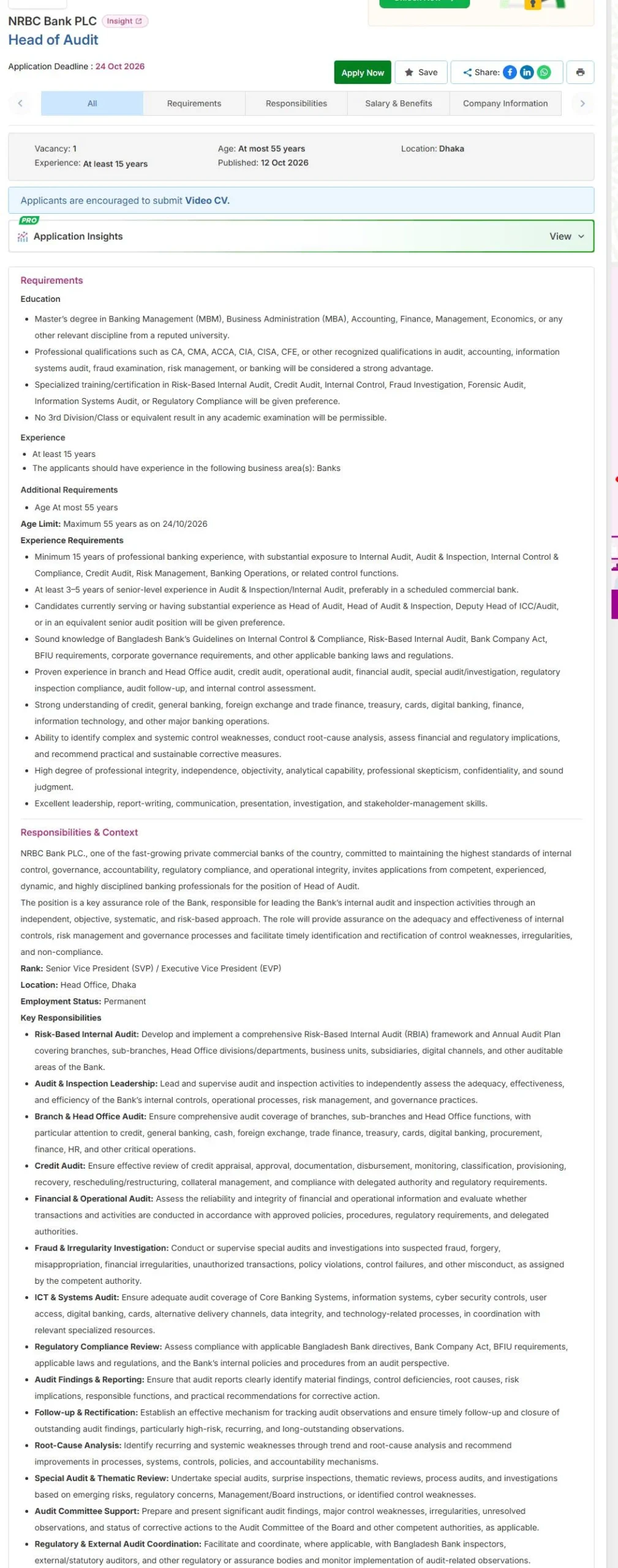 NRBC Bank PLC Job Opportunities 2026