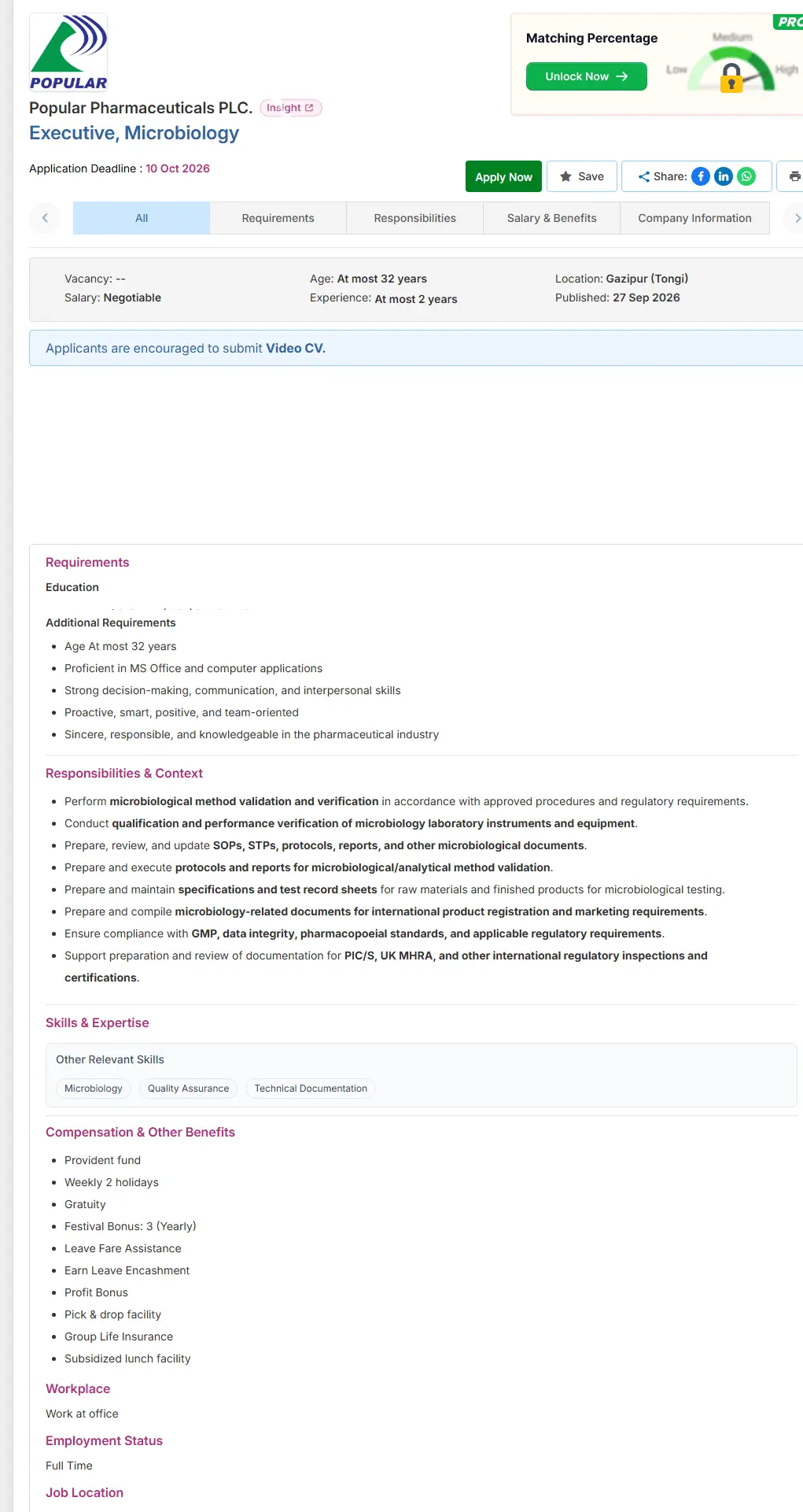 Popular Pharmaceuticals PLC Job Opportunities 2026