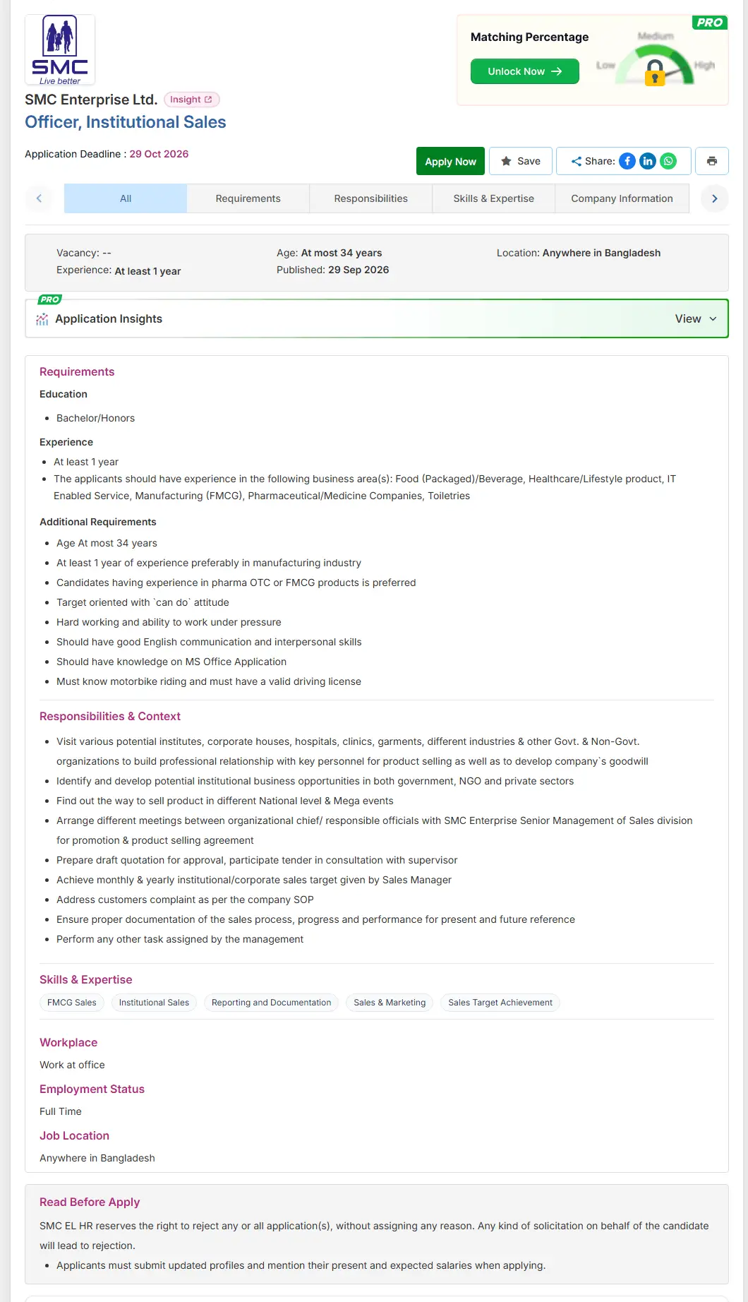SMC Job Opportunities 2026