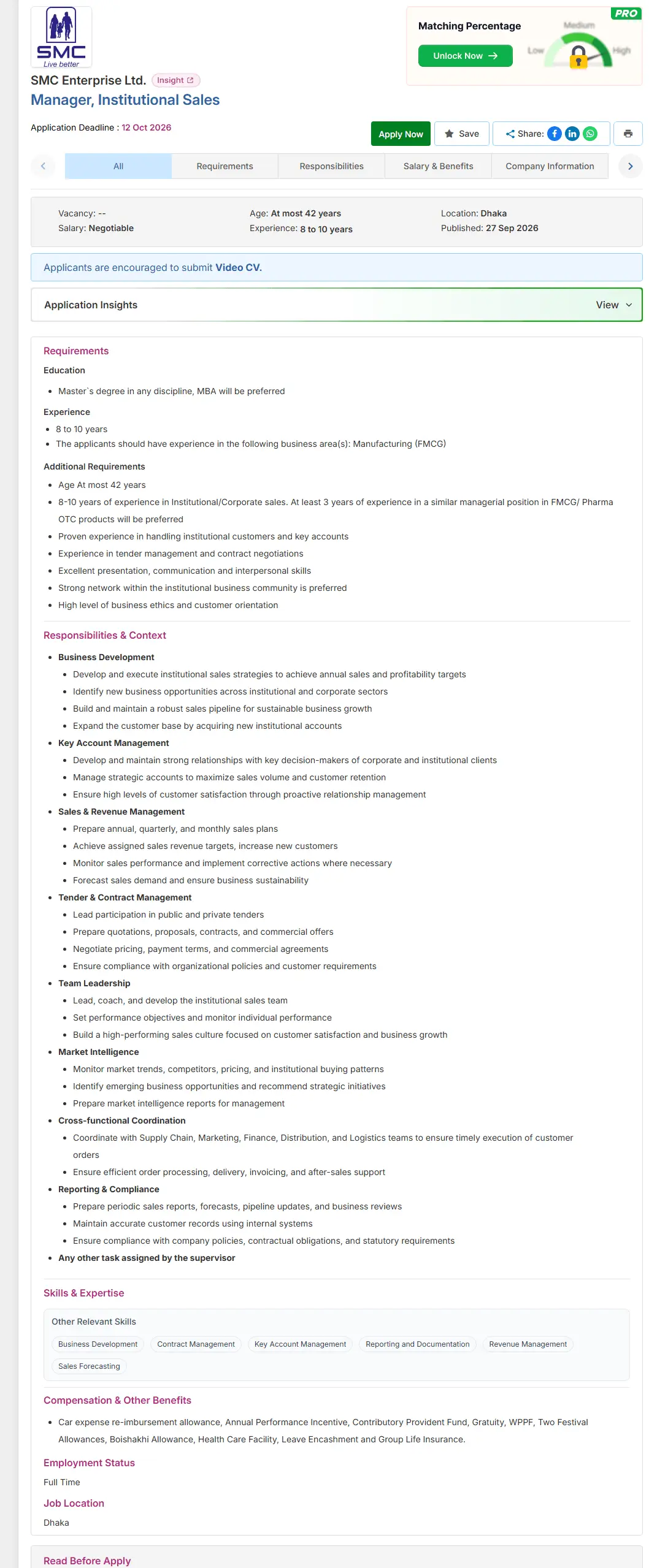  SMC Job Opportunities 2026